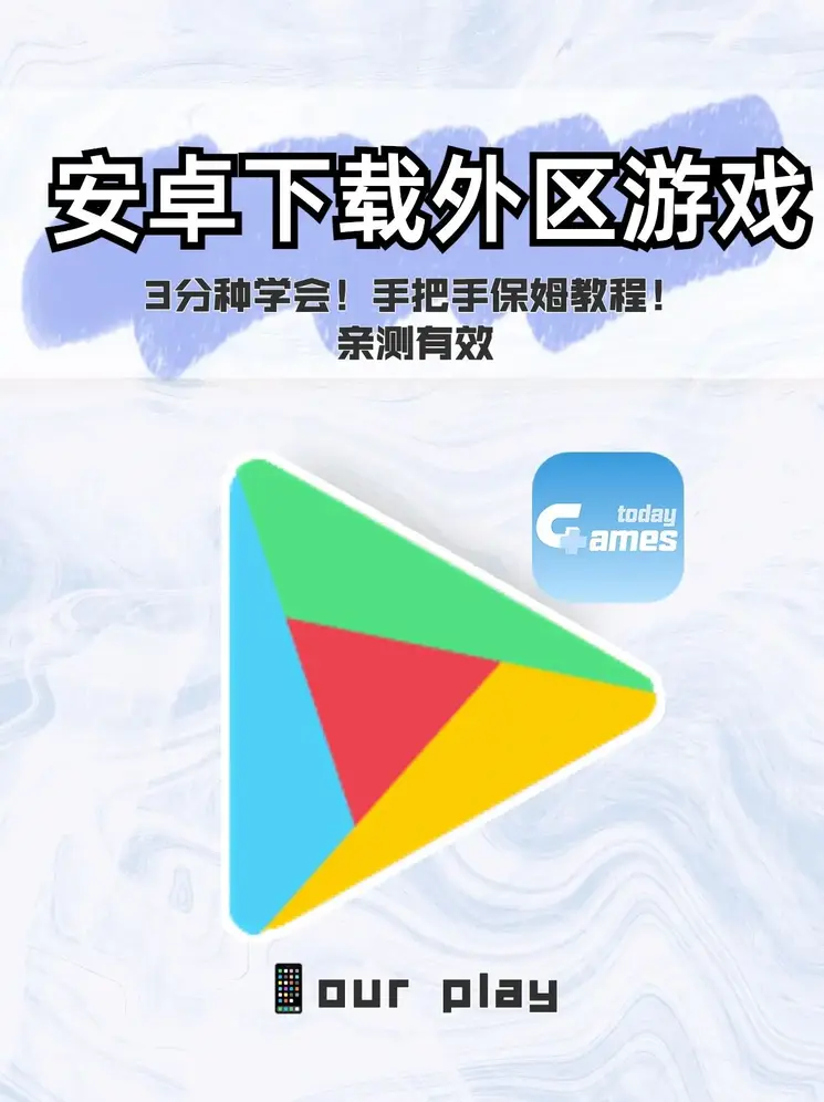 亚洲成AV人片在线观看无APP截图1